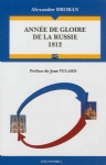 1812-ANNEE DE GLOIRE DE LA RUSSIE